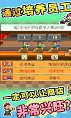 搜狗截图23年06月06日1653_124