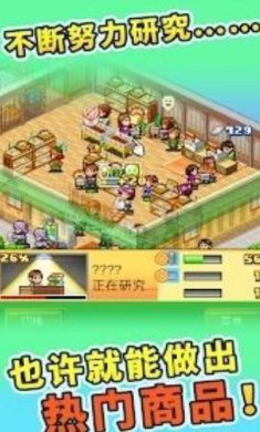 搜狗截图23年06月06日1653_123