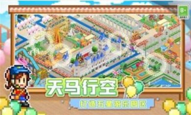 搜狗截图23年06月06日1658_127