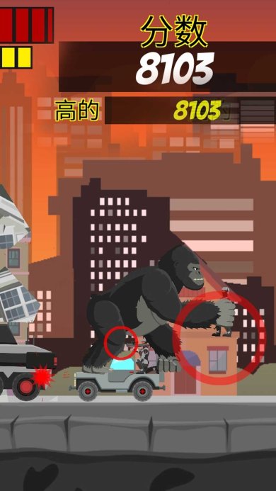 怪物进化进击和粉碎下载-怪物进化进击和粉碎最新版下载v1.4