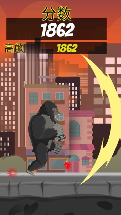 怪物进化进击和粉碎最新版