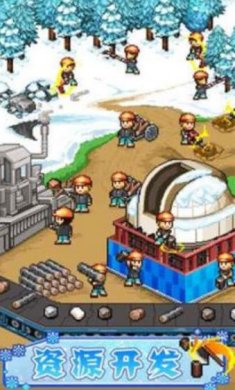 搜狗截图23年06月06日1709_132