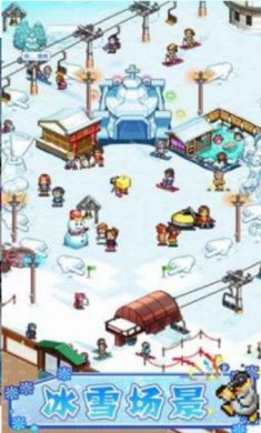 搜狗截图23年06月06日1709_131