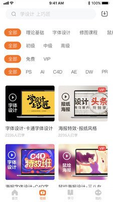 e05b3f99-e1d9-4716-a070-a16945226a1a