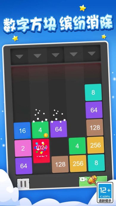 饿狼传说游戏下载-饿狼传说手机版下载v1.7.0