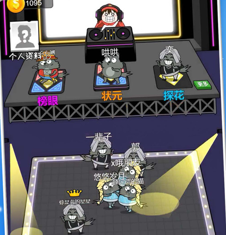 饿狼传说游戏下载-饿狼传说手机版下载v1.7.0