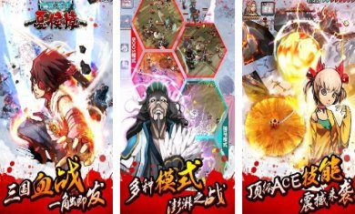 祭亡灵杀手官方正版下载-祭亡灵杀手下载手机版安装最新版v1.58