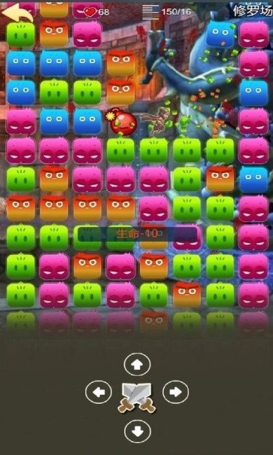 地心探险小游戏下载-地心探险游戏下载v686