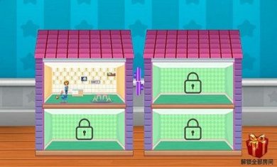 芭比女王梦想小屋下载-芭比女王梦想小屋官方版下载v1.1