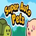 superautopets官网安卓