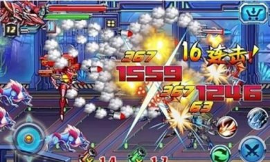 搜狗截图23年06月06日1039_12 - 副本