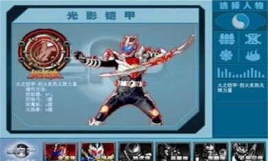 搜狗截图23年06月06日1039_13 - 副本