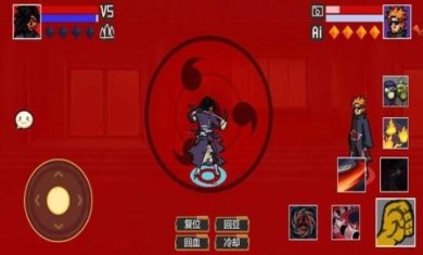 像素火影95版下载-像素火影95版安卓下载v1.00.28