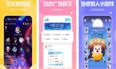 我是谜下载官方正版-我是谜安卓下载最新版v1.5.3