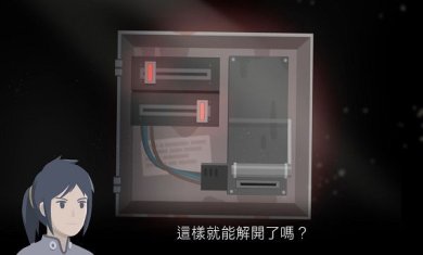 灵魂之桥前传追忆下载手机版-灵魂之桥前传追忆安卓版最新下载v1.1.1