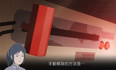 灵魂之桥前传追忆下载手机版-灵魂之桥前传追忆安卓版最新下载v1.1.1