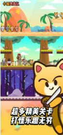 搜狗截图23年06月07日1335_71 - 副本