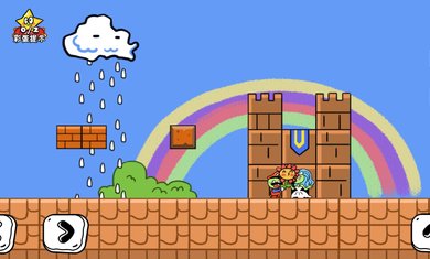 玩家一败涂地下载最新版-玩家一败涂地手机版免费下载v1.5.3