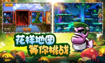 松饼骑士下载-松饼骑士2023最新版下载v1.6.3