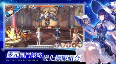 异世界女神物语手游下载-异世界女神物语免费最新版下载v1.13.0