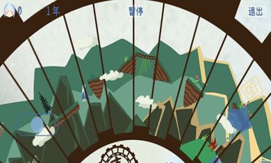 四季游戏安卓中文版