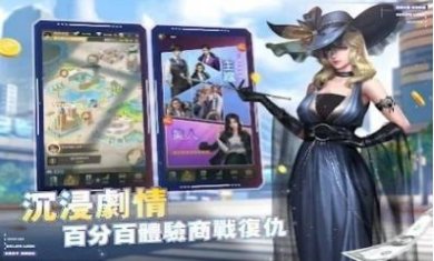 搜狗截图23年06月07日1428_86