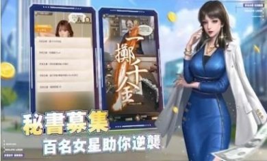 王牌长港台服下载-王牌长港台服安卓下载v1.0.7