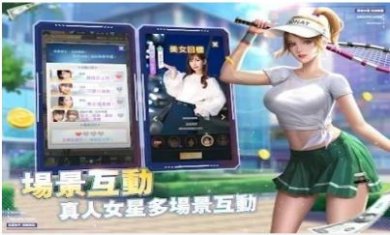 搜狗截图23年06月07日1428_85