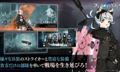 黑岩射手手游下载官网-黑岩射手最新版下载v1.0.2