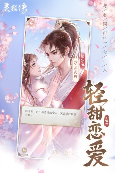 944801d2429028323cb7d2692f384093