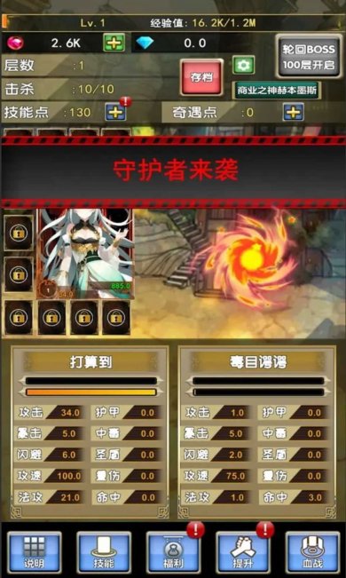 我老婆特牛2下载免费-我老婆特牛最新版本折相思v80