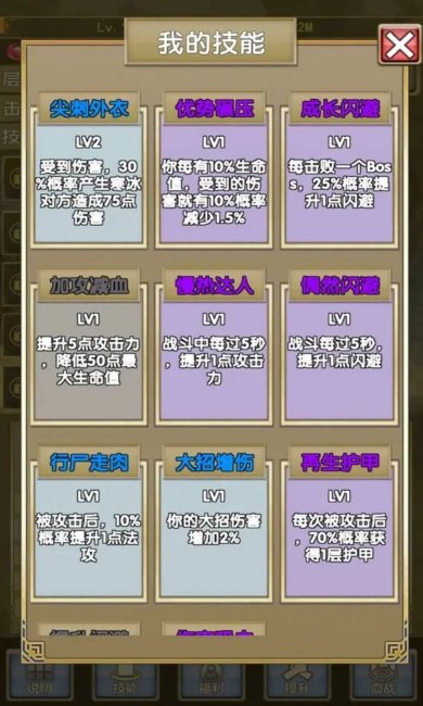 4a580906-9955-49ee-b06b-e942428df1d8