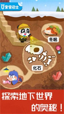 110_ef9ae54e840a32121574b34a89f6f038_234x360