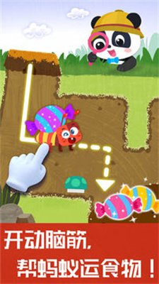 奇妙地下王国安卓最新版下载-奇妙地下王国免费版下载v9.71.00.01