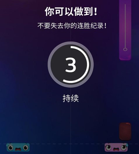 魔法钢琴安卓版下载-魔法钢琴钢琴二重奏下载v0.1.11