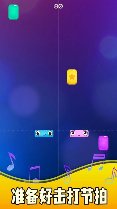 魔法钢琴钢琴二重奏