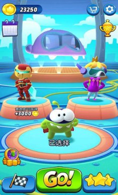 奥姆跑酷免费版下载-奥姆跑酷下载正版v0.2.4