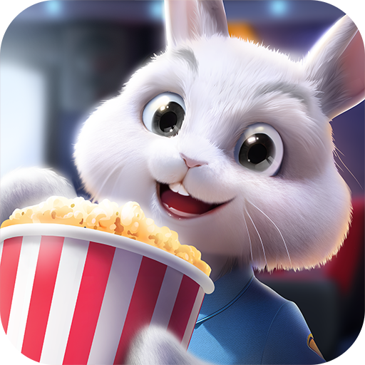 影业梦想家游戏正式版