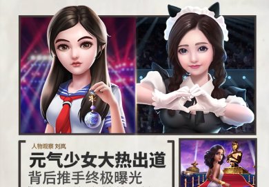 影业梦想家官网下载-影业梦想家游戏正式版下载v3.0.2