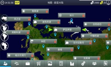 我的钓鱼世界游戏