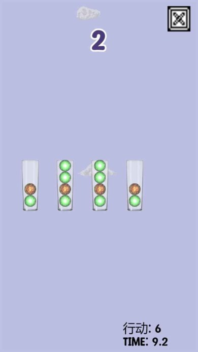 十六号英雄安卓版