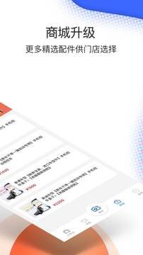 106_13d8c35642e8d64ed56fe0ca1f751c36_234x360