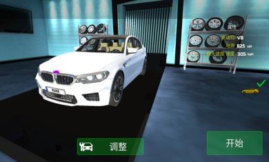 真人汽车驾驶2下载-真人汽车驾驶2手游下载v1.49