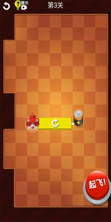 飞机大冒险最新版