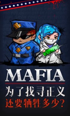 天黑请闭眼44vs手机版下载-天黑请闭眼44vs安卓免费版下载v3.2.7