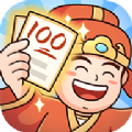 口袋成语达人安卓版