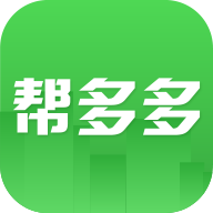 帮多多app