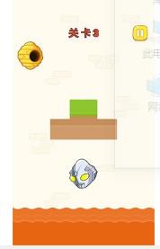 最牛头脑挑战下载-最牛头脑挑战安卓版下载v1.1