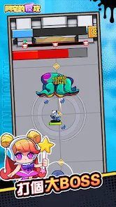 阿宅的反攻安卓版下载-阿宅的反攻下载v1.0.36