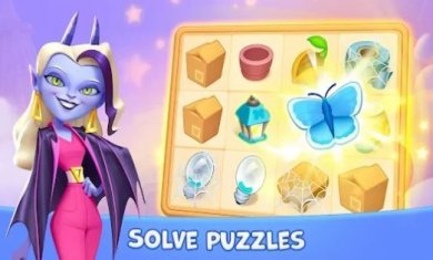 露西宅邸狱火聚合下载-露西宅邸狱火聚合安卓版下载v1.1.4